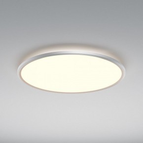 Накладной светильник Maytoni Incognito MOD426CL-L74WK в Лабытнанги - labytnangi.ok-mebel.com | фото 4