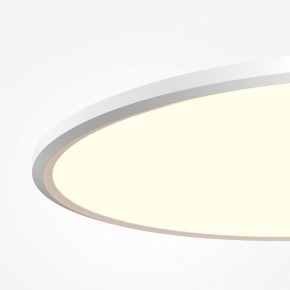 Накладной светильник Maytoni Incognito MOD426CL-L74WK в Лабытнанги - labytnangi.ok-mebel.com | фото 5