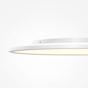 Накладной светильник Maytoni Incognito MOD426CL-L74WK в Лабытнанги - labytnangi.ok-mebel.com | фото 7