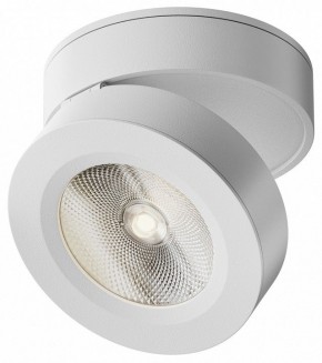 Накладной светильник Maytoni Magic C022CL-12W4K-W-1 в Лабытнанги - labytnangi.ok-mebel.com | фото
