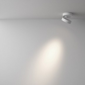 Накладной светильник Maytoni Magic C022CL-12W4K-W-1 в Лабытнанги - labytnangi.ok-mebel.com | фото 3