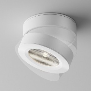 Накладной светильник Maytoni Magic C022CL-12W4K-W-1 в Лабытнанги - labytnangi.ok-mebel.com | фото 4