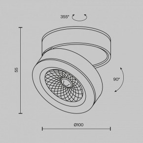 Накладной светильник Maytoni Magic C022CL-12W4K-W-1 в Лабытнанги - labytnangi.ok-mebel.com | фото 6