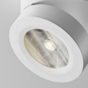 Накладной светильник Maytoni Magic C022CL-12W4K-W-1 в Лабытнанги - labytnangi.ok-mebel.com | фото 7
