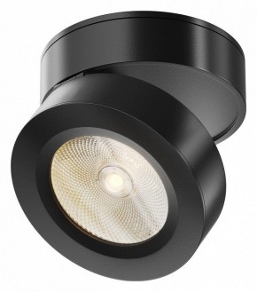 Накладной светильник Maytoni Magic C022CL-7W3K-B-1 в Лабытнанги - labytnangi.ok-mebel.com | фото
