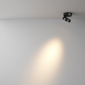 Накладной светильник Maytoni Magic C022CL-7W3K-B-1 в Лабытнанги - labytnangi.ok-mebel.com | фото 2