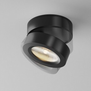 Накладной светильник Maytoni Magic C022CL-7W3K-B-1 в Лабытнанги - labytnangi.ok-mebel.com | фото 3