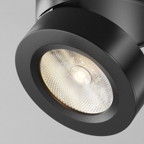 Накладной светильник Maytoni Magic C022CL-7W3K-B-1 в Лабытнанги - labytnangi.ok-mebel.com | фото 8