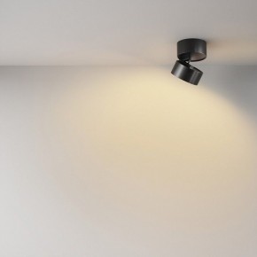 Накладной светильник Maytoni Onda C024CL-12W2.7K-B-1 в Лабытнанги - labytnangi.ok-mebel.com | фото 4