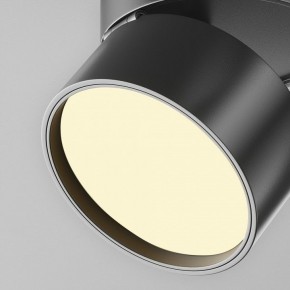 Накладной светильник Maytoni Onda C024CL-12W2.7K-B-1 в Лабытнанги - labytnangi.ok-mebel.com | фото 7