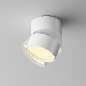 Накладной светильник Maytoni Onda C024CL-12W2.7K-W-1 в Лабытнанги - labytnangi.ok-mebel.com | фото 2