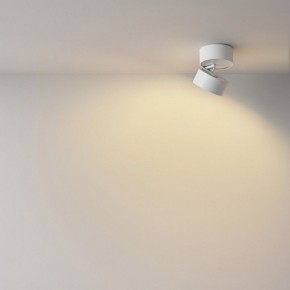 Накладной светильник Maytoni Onda C024CL-12W2.7K-W-1 в Лабытнанги - labytnangi.ok-mebel.com | фото 4
