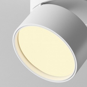 Накладной светильник Maytoni Onda C024CL-12W2.7K-W-1 в Лабытнанги - labytnangi.ok-mebel.com | фото 7