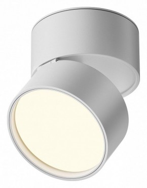 Накладной светильник Maytoni Onda C024CL-12W3K-W-1 в Лабытнанги - labytnangi.ok-mebel.com | фото 1