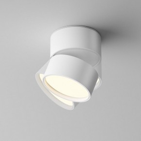 Накладной светильник Maytoni Onda C024CL-12W3K-W-1 в Лабытнанги - labytnangi.ok-mebel.com | фото 3