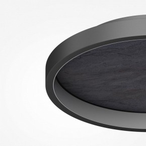 Накладной светильник Maytoni Orign MOD311CL-L27B3K в Лабытнанги - labytnangi.ok-mebel.com | фото 6