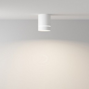 Накладной светильник Maytoni Orlo C085CL-9W4K-W в Лабытнанги - labytnangi.ok-mebel.com | фото 2