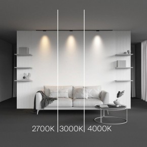 Накладной светильник Maytoni Points TR193-1-5W2.7K-M-B в Лабытнанги - labytnangi.ok-mebel.com | фото 2
