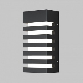 Накладной светильник Maytoni Remsa O034WL-01B в Лабытнанги - labytnangi.ok-mebel.com | фото 2