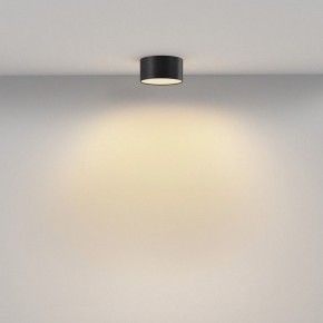 Накладной светильник Maytoni Zon C032CL-12W2.7K-RD-B в Лабытнанги - labytnangi.ok-mebel.com | фото 3