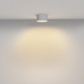 Накладной светильник Maytoni Zon C032CL-12W2.7K-RD-W в Лабытнанги - labytnangi.ok-mebel.com | фото 4