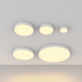 Накладной светильник Maytoni Zon C032CL-12W2.7K-RD-W в Лабытнанги - labytnangi.ok-mebel.com | фото 5