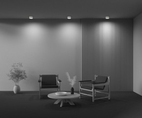 Накладной светильник Maytoni Zon C032CL-12W2.7K-RD-W в Лабытнанги - labytnangi.ok-mebel.com | фото 7
