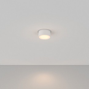 Накладной светильник Maytoni Zon C032CL-12W3K-RD-W в Лабытнанги - labytnangi.ok-mebel.com | фото 2