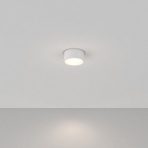 Накладной светильник Maytoni Zon C032CL-12W4K-RD-W в Лабытнанги - labytnangi.ok-mebel.com | фото 2
