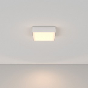 Накладной светильник Maytoni Zon C032CL-24W3K-SQ-W в Лабытнанги - labytnangi.ok-mebel.com | фото 2