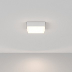Накладной светильник Maytoni Zon C032CL-24W4K-SQ-W в Лабытнанги - labytnangi.ok-mebel.com | фото 2
