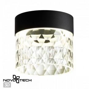 Накладной светильник Novotech Aura 358998 в Лабытнанги - labytnangi.ok-mebel.com | фото 2