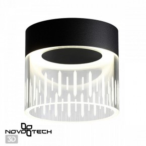 Накладной светильник Novotech Aura 359002 в Лабытнанги - labytnangi.ok-mebel.com | фото 2