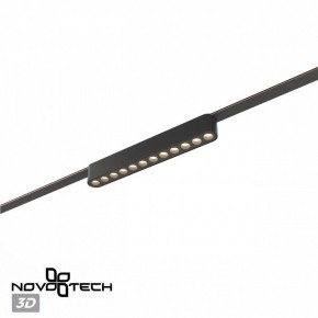 Накладной светильник Novotech Easy 359459 в Лабытнанги - labytnangi.ok-mebel.com | фото 5