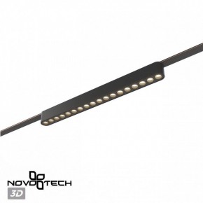 Накладной светильник Novotech Easy 359460 в Лабытнанги - labytnangi.ok-mebel.com | фото 5