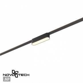 Накладной светильник Novotech Easy 359461 в Лабытнанги - labytnangi.ok-mebel.com | фото 4
