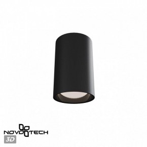 Накладной светильник Novotech Recte 359419 в Лабытнанги - labytnangi.ok-mebel.com | фото 3