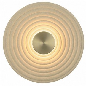 Накладной светильник Odeon Light Felt 7035/6WA в Лабытнанги - labytnangi.ok-mebel.com | фото 2