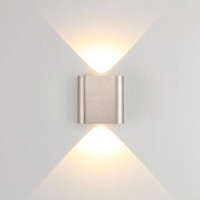 Накладной светильник Odeon Light MAGNUM 7106/2WL в Лабытнанги - labytnangi.ok-mebel.com | фото 2
