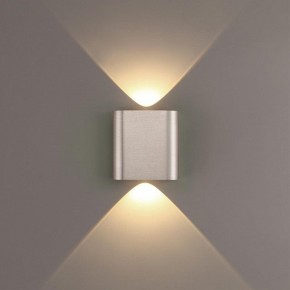 Накладной светильник Odeon Light MAGNUM 7106/2WL в Лабытнанги - labytnangi.ok-mebel.com | фото 3