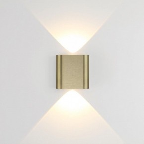 Накладной светильник Odeon Light MAGNUM 7107/2WL в Лабытнанги - labytnangi.ok-mebel.com | фото 2