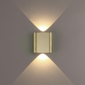 Накладной светильник Odeon Light MAGNUM 7107/2WL в Лабытнанги - labytnangi.ok-mebel.com | фото 3
