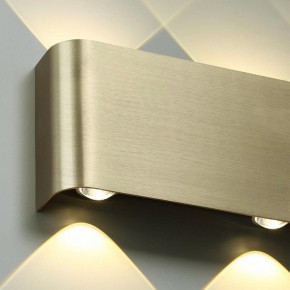 Накладной светильник Odeon Light MAGNUM 7107/2WL в Лабытнанги - labytnangi.ok-mebel.com | фото 5