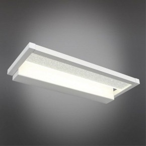 Накладной светильник Omnilux Rugliana OML-09801-05 в Лабытнанги - labytnangi.ok-mebel.com | фото 2