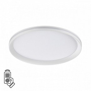 Накладной светильник Sonex Beta 7749/60L в Лабытнанги - labytnangi.ok-mebel.com | фото 2