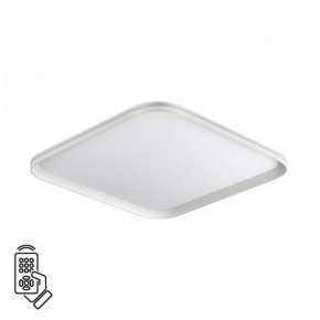 Накладной светильник Sonex Beta 7750/95L в Лабытнанги - labytnangi.ok-mebel.com | фото 2