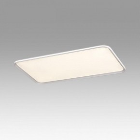 Накладной светильник Sonex Beta 7751/145L в Лабытнанги - labytnangi.ok-mebel.com | фото 3