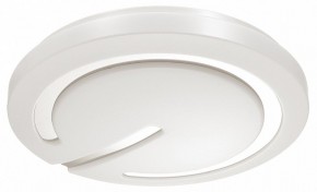 Накладной светильник Sonex Button 3041/CL в Лабытнанги - labytnangi.ok-mebel.com | фото 5