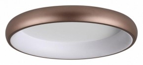 Накладной светильник Sonex Choco 7773/56L в Лабытнанги - labytnangi.ok-mebel.com | фото