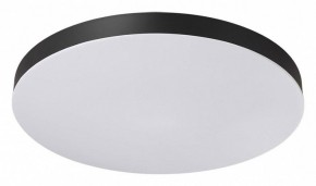 Накладной светильник Sonex Gamma 7760/50L в Лабытнанги - labytnangi.ok-mebel.com | фото